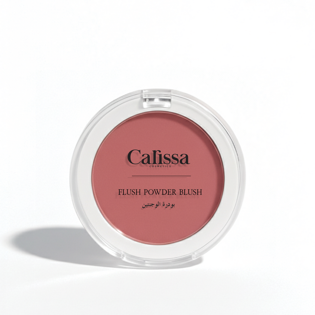 Matte Blush - Peony